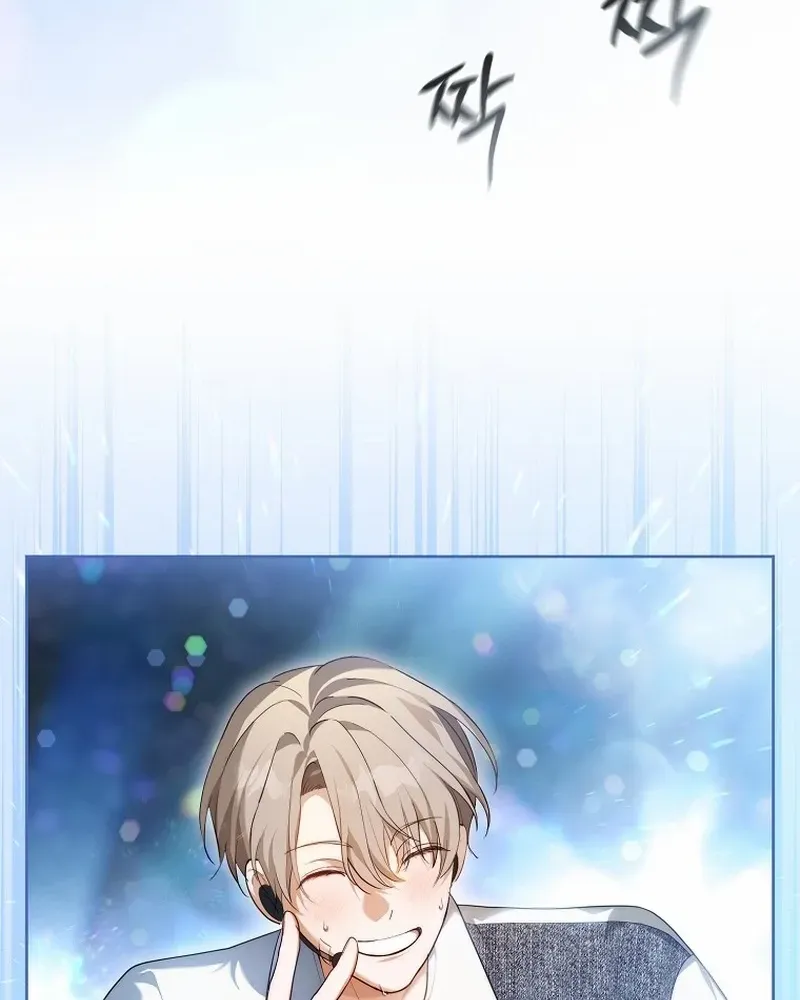 Lucky Plan of a Second-Life Idol Chapter 5 page 67 - 