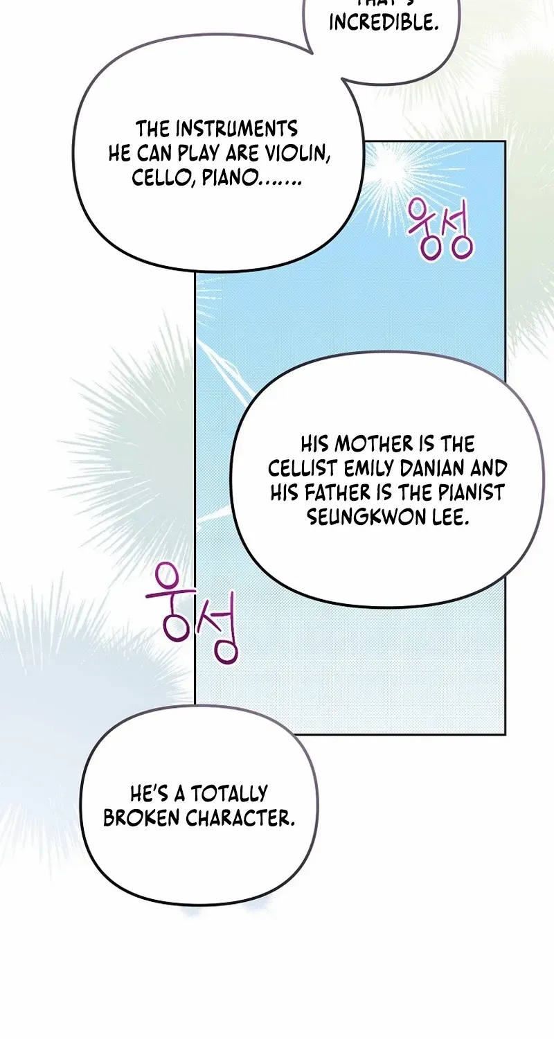 Lucky Plan of a Second-Life Idol Chapter 5 page 74 - 
