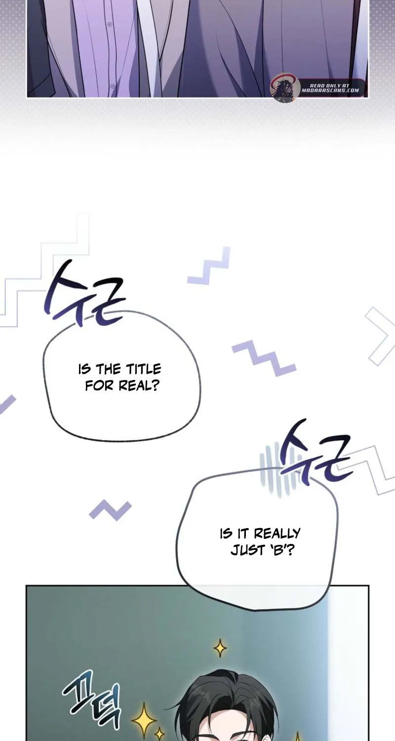 Lucky Plan of a Second-Life Idol Chapter 6 page 27 - 