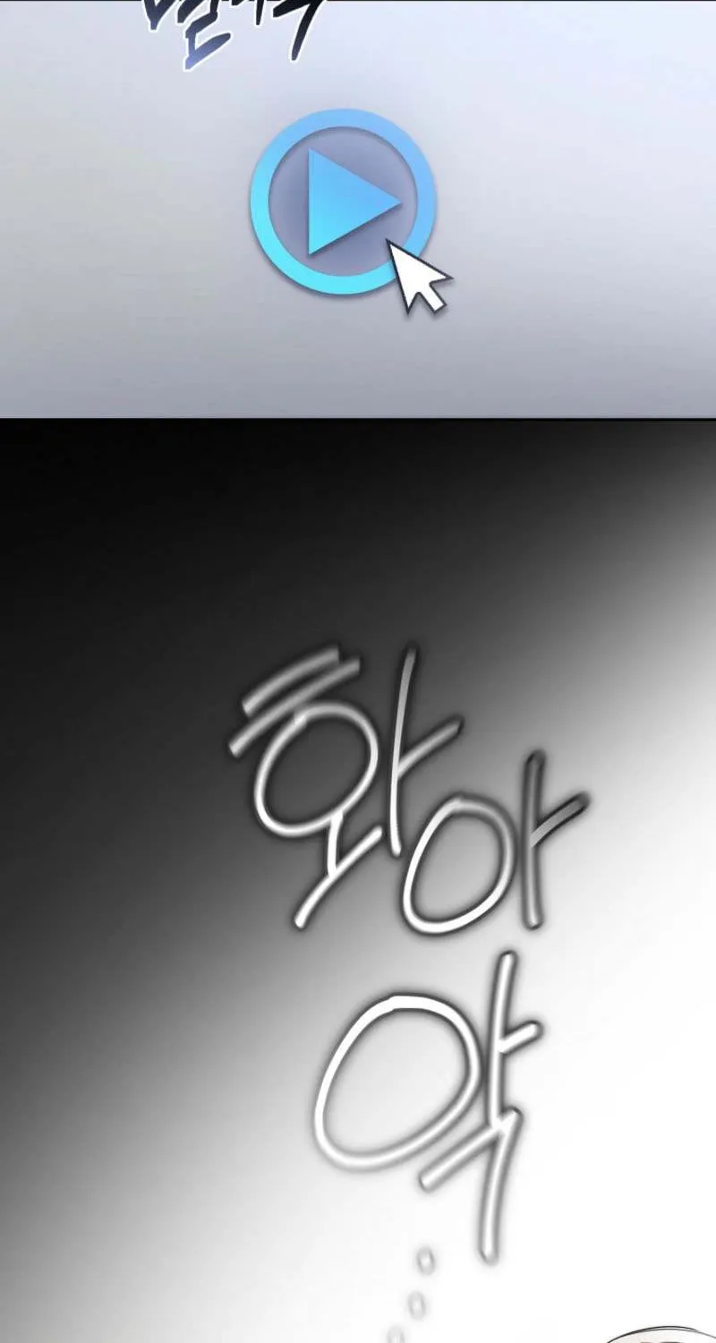 Lucky Plan of a Second-Life Idol Chapter 6 page 29 - 