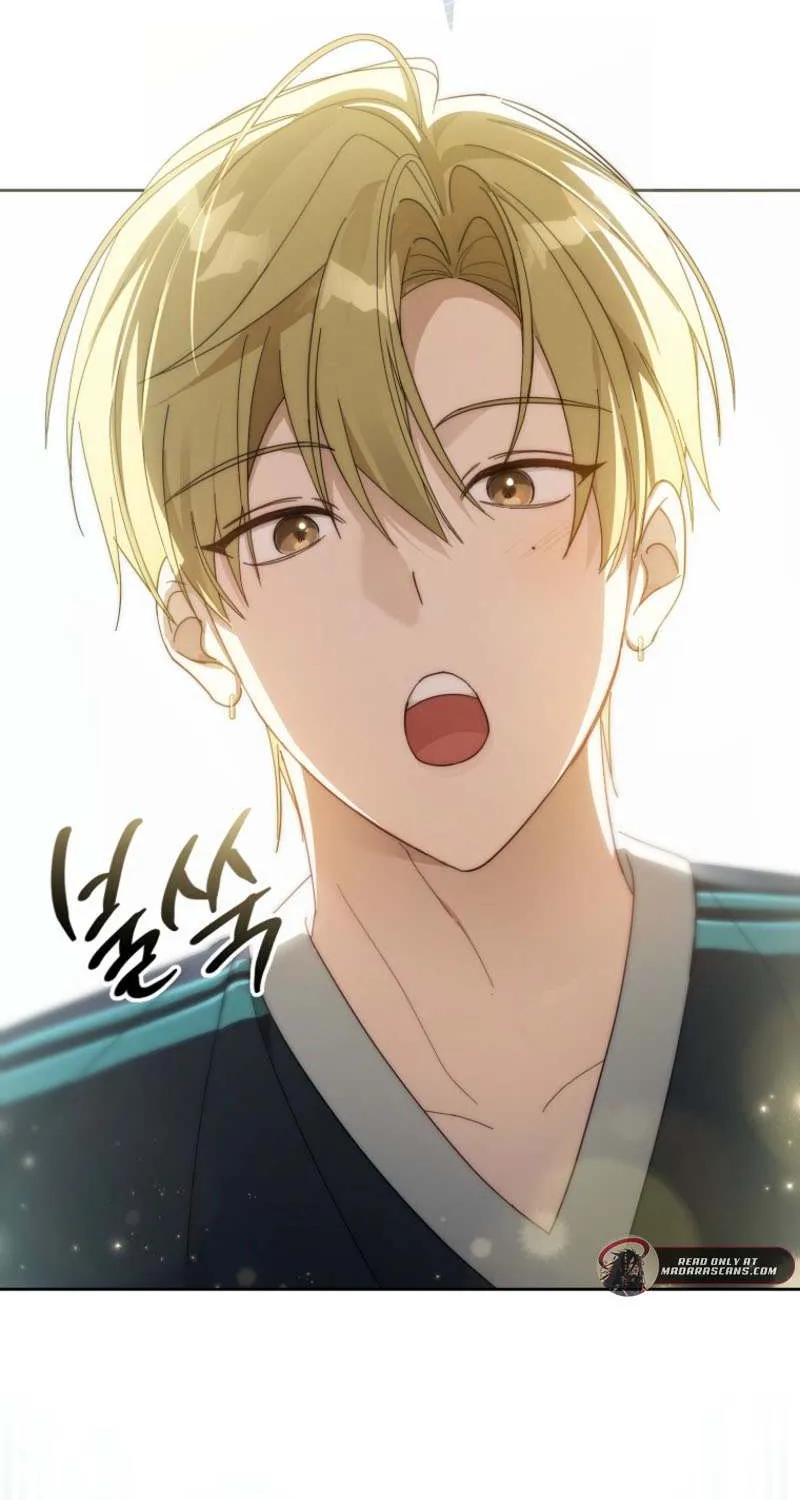 Lucky Plan of a Second-Life Idol Chapter 6 page 48 - 