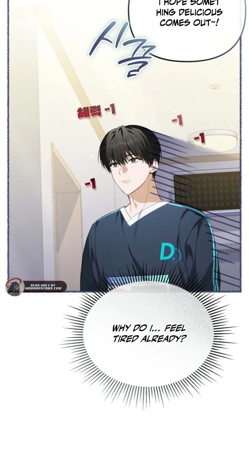 Lucky Plan of a Second-Life Idol Chapter 6 page 72 - 