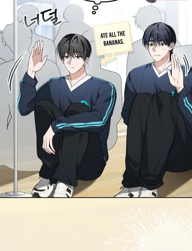 Lucky Plan of a Second-Life Idol Chapter 6 page 96 - 