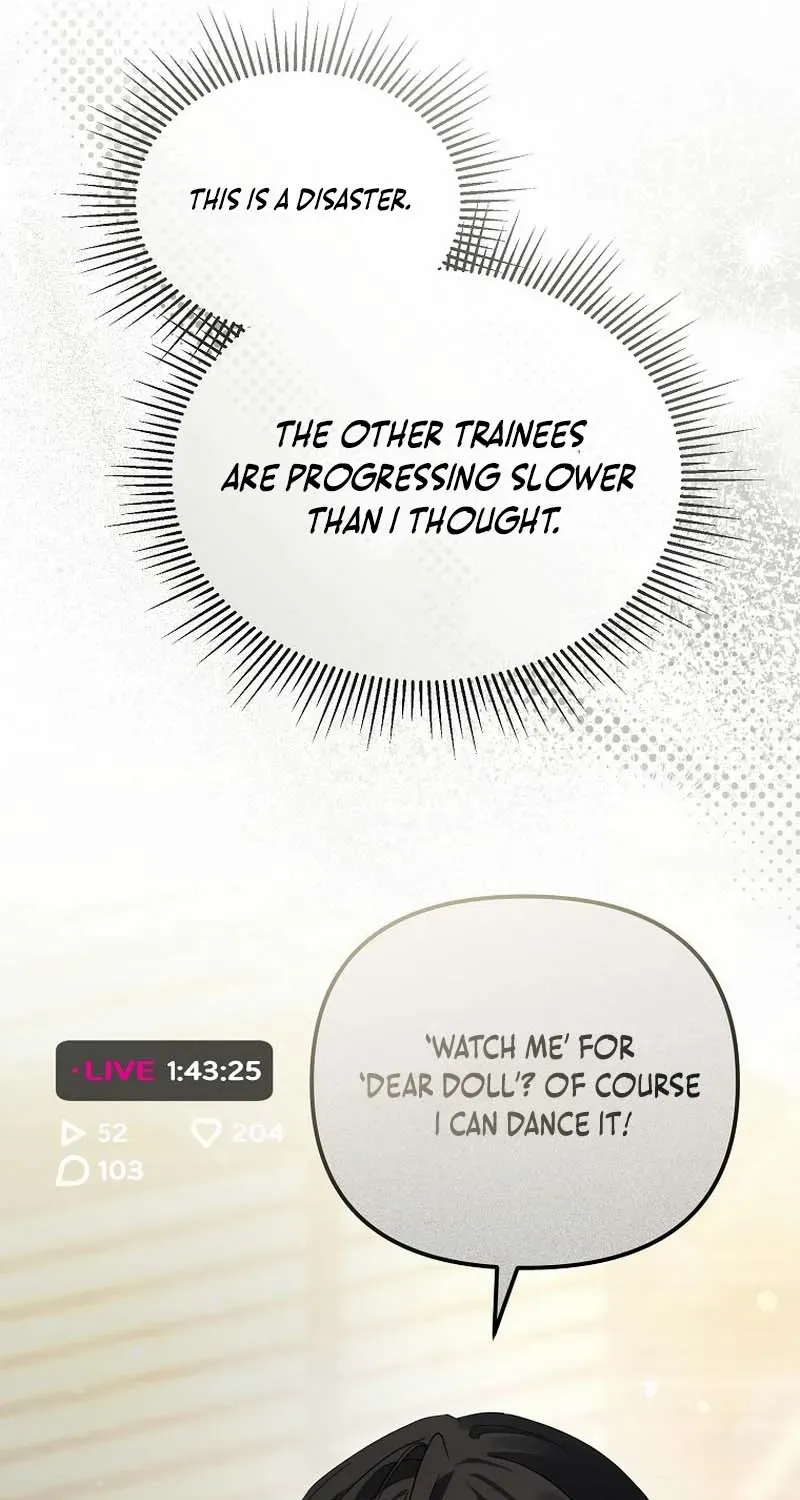 Lucky Plan of a Second-Life Idol Chapter 7 page 16 - 