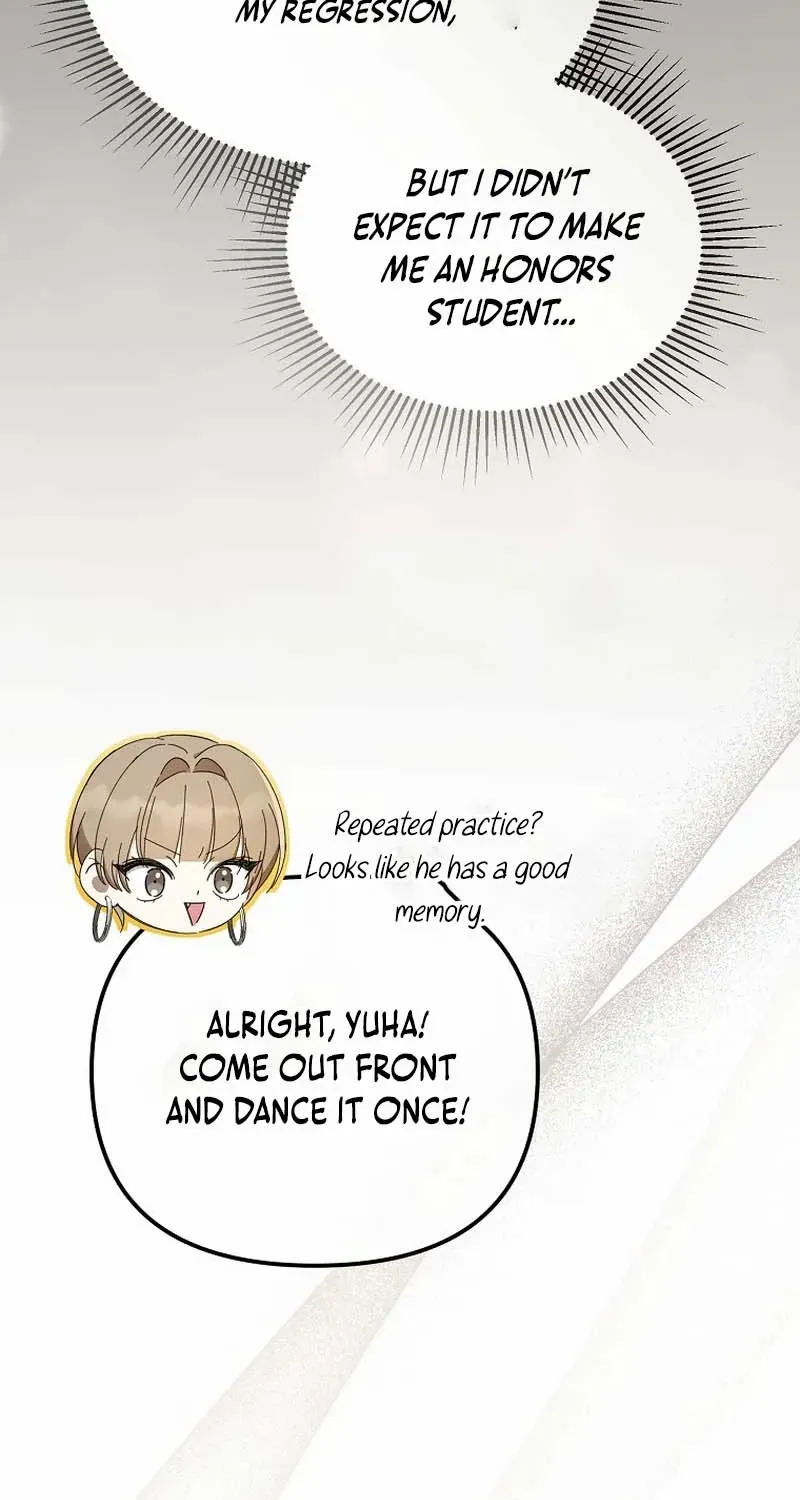 Lucky Plan of a Second-Life Idol Chapter 7 page 18 - 