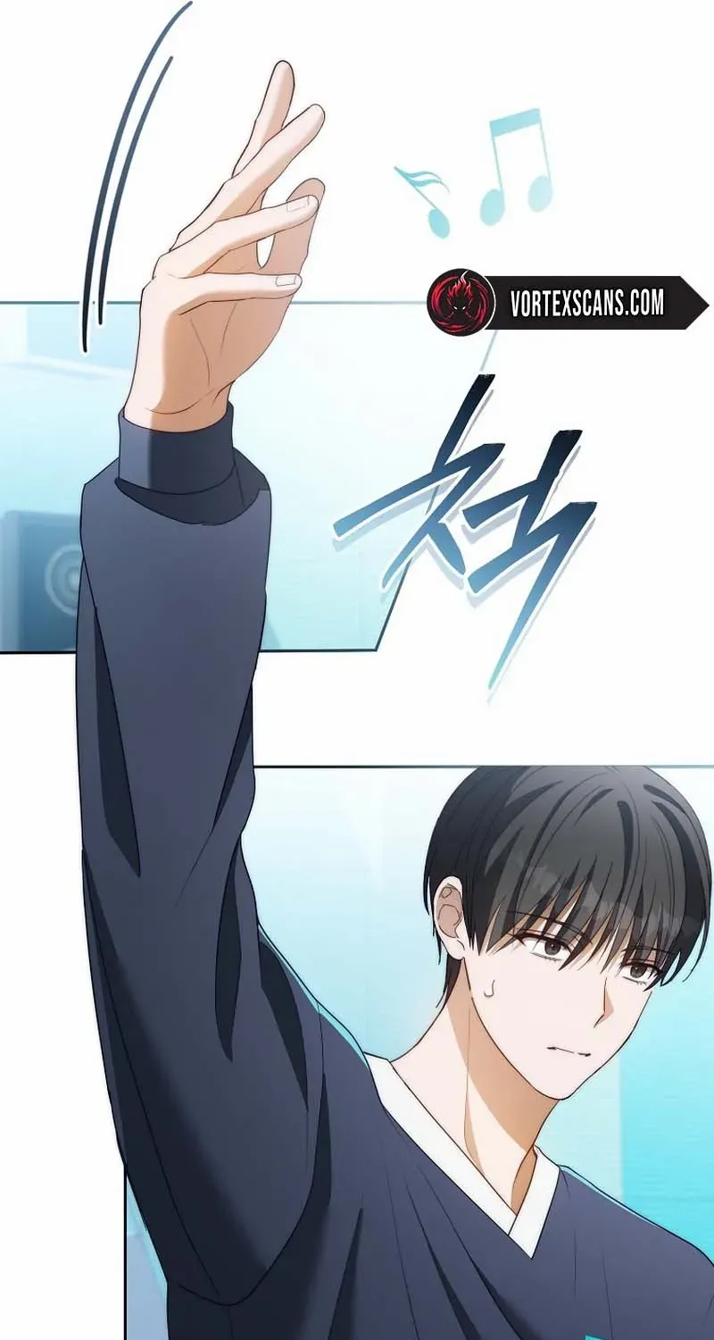 Lucky Plan of a Second-Life Idol Chapter 7 page 22 - 