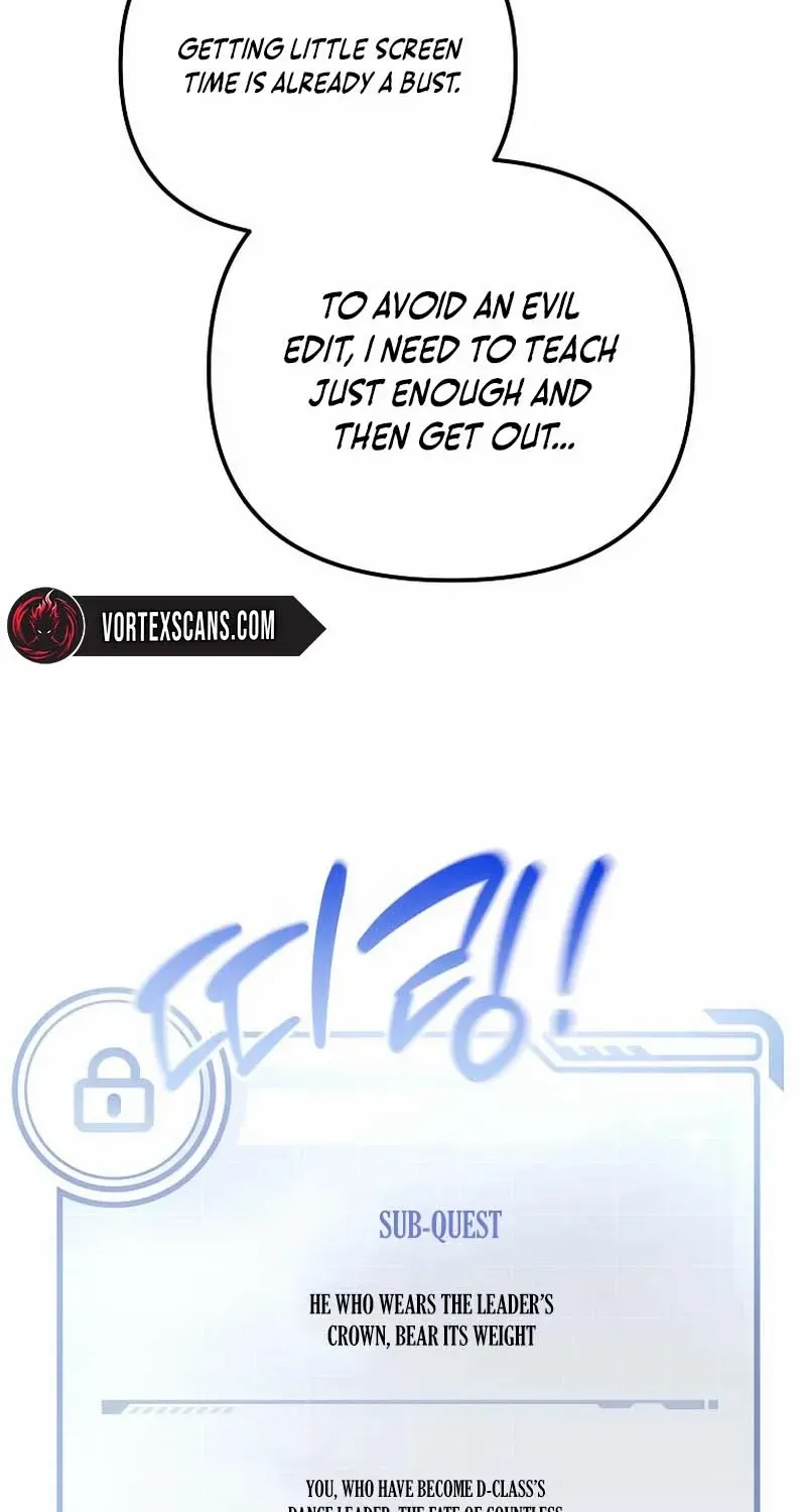 Lucky Plan of a Second-Life Idol Chapter 7 page 34 - 