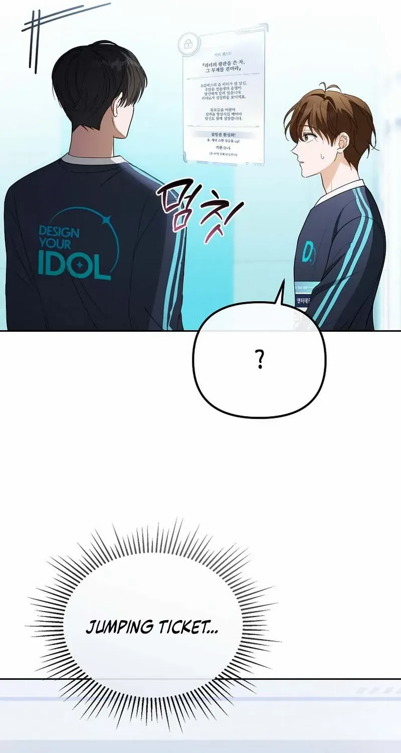Lucky Plan of a Second-Life Idol Chapter 7 page 36 - 