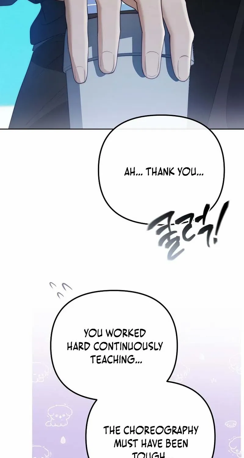Lucky Plan of a Second-Life Idol Chapter 7 page 53 - 