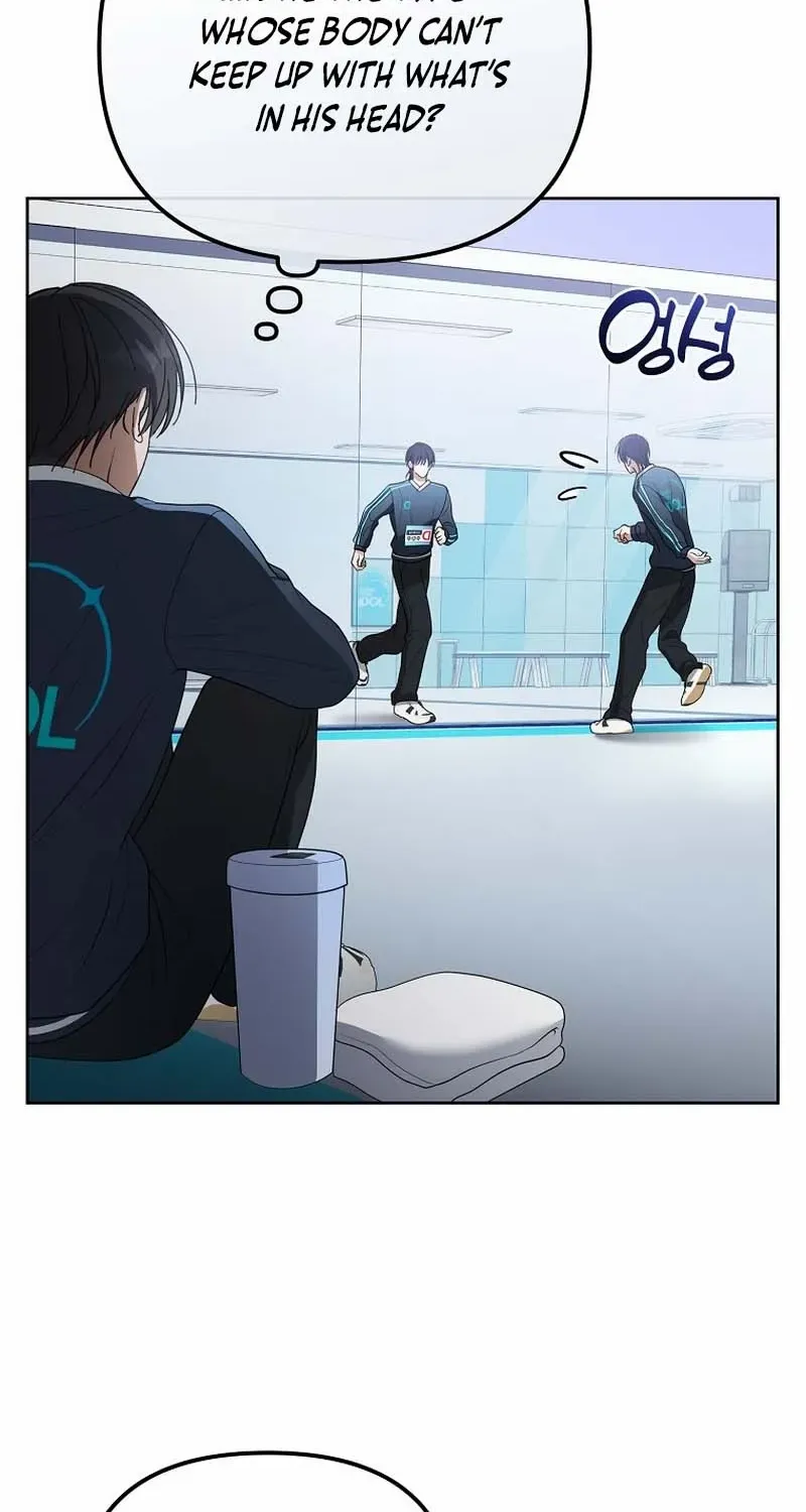 Lucky Plan of a Second-Life Idol Chapter 7 page 59 - 