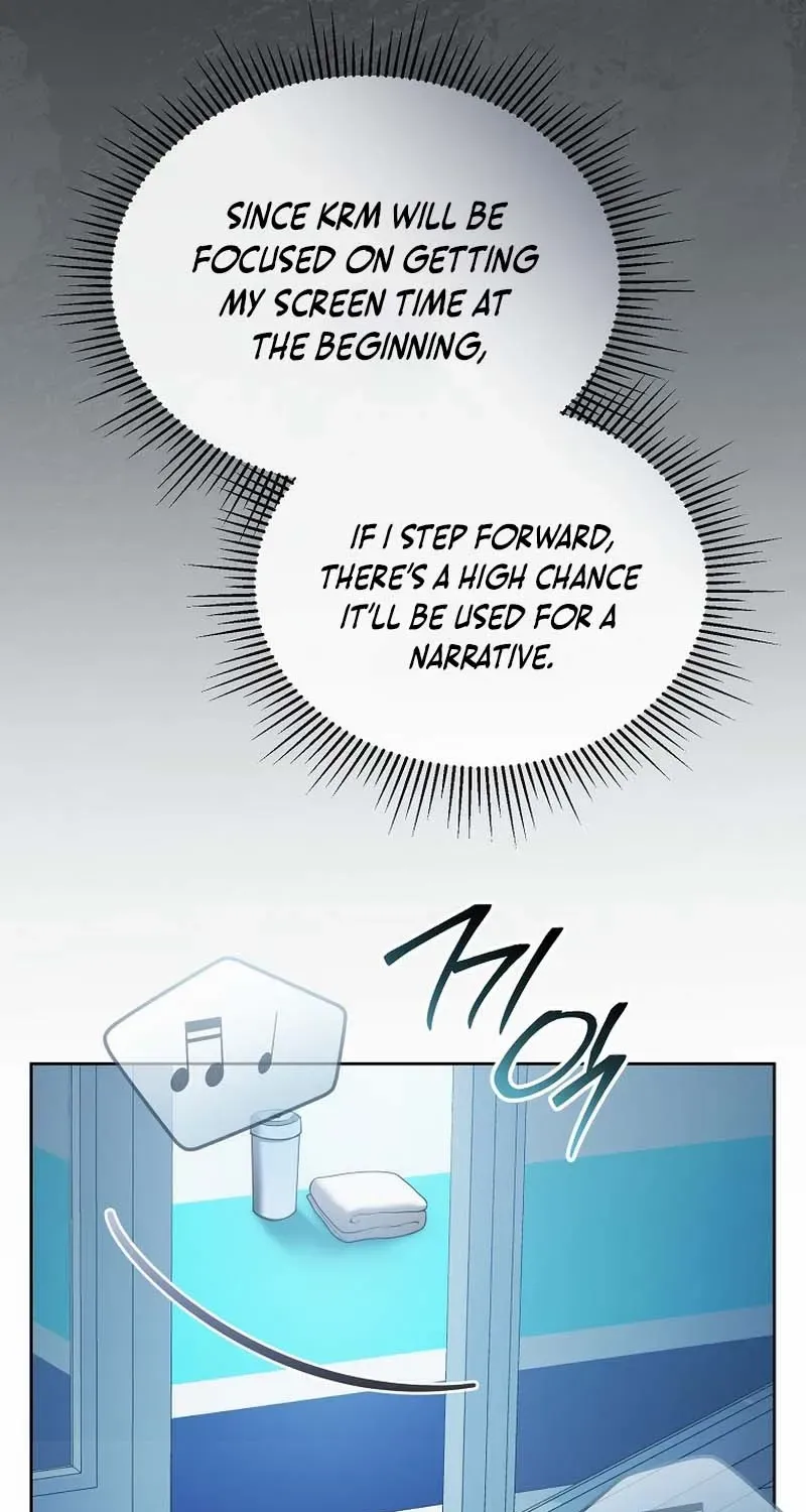 Lucky Plan of a Second-Life Idol Chapter 7 page 63 - 