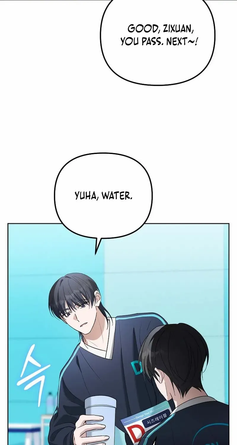 Lucky Plan of a Second-Life Idol Chapter 7 page 72 - 