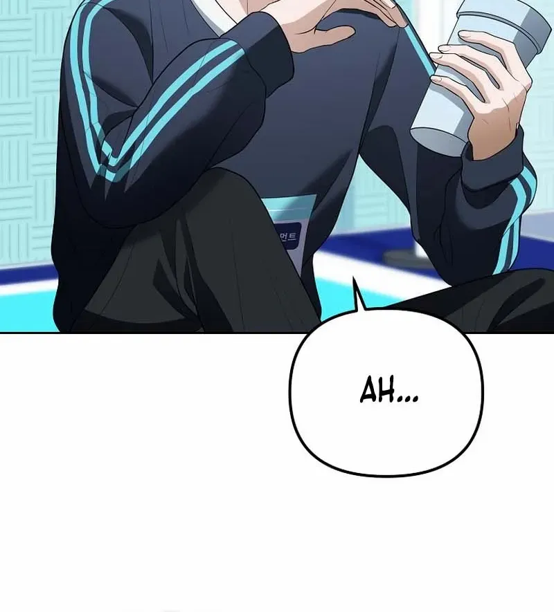 Lucky Plan of a Second-Life Idol Chapter 7 page 75 - 