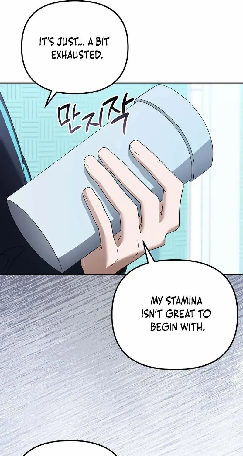 Lucky Plan of a Second-Life Idol Chapter 7 page 76 - 