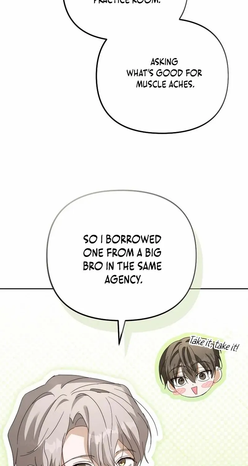 Lucky Plan of a Second-Life Idol Chapter 7 page 86 - 