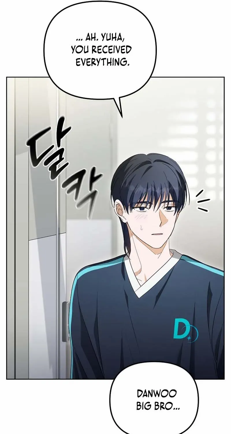 Lucky Plan of a Second-Life Idol Chapter 7 page 89 - 