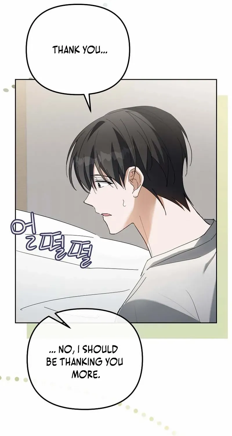 Lucky Plan of a Second-Life Idol Chapter 7 page 91 - 