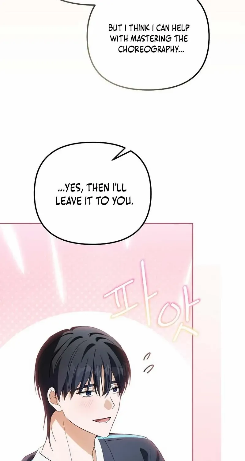 Lucky Plan of a Second-Life Idol Chapter 7 page 97 - 