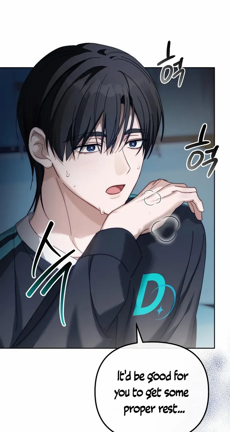Lucky Plan of a Second-Life Idol Chapter 8 page 11 - 