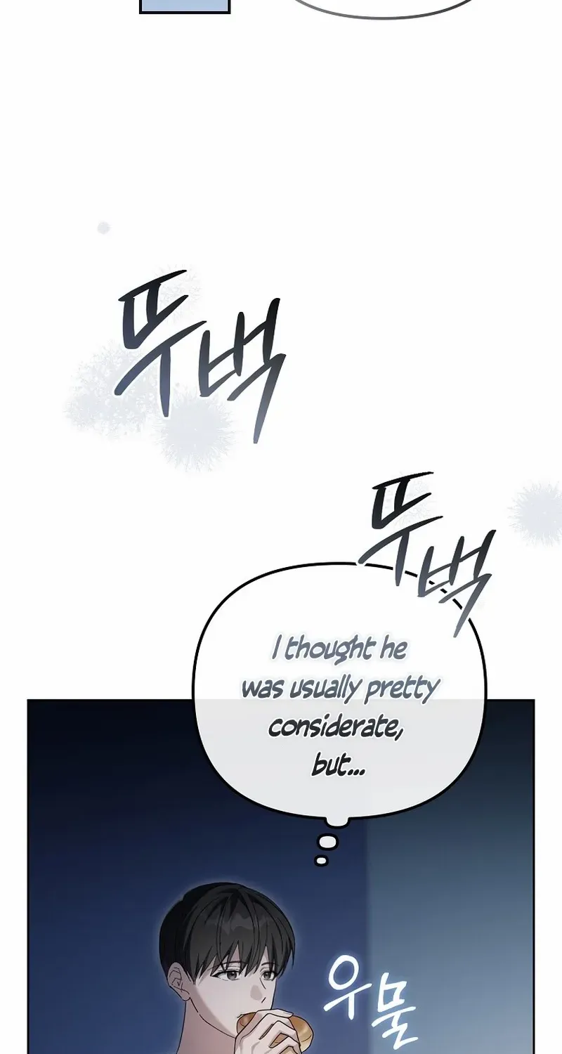 Lucky Plan of a Second-Life Idol Chapter 8 page 3 - 