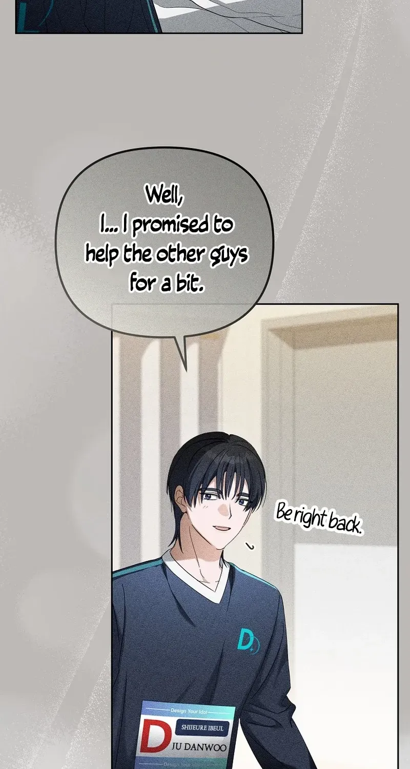 Lucky Plan of a Second-Life Idol Chapter 8 page 23 - 