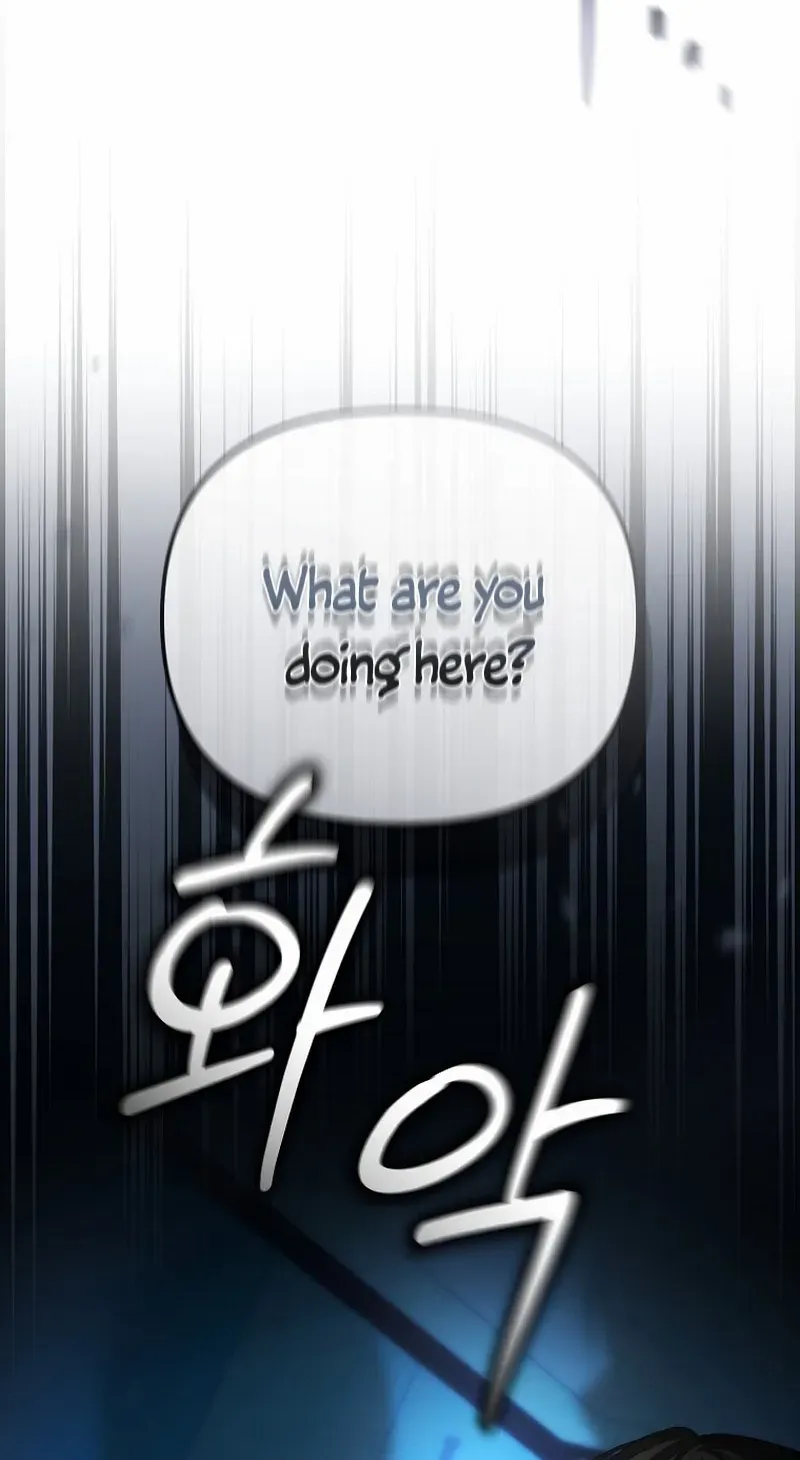 Lucky Plan of a Second-Life Idol Chapter 8 page 33 - 