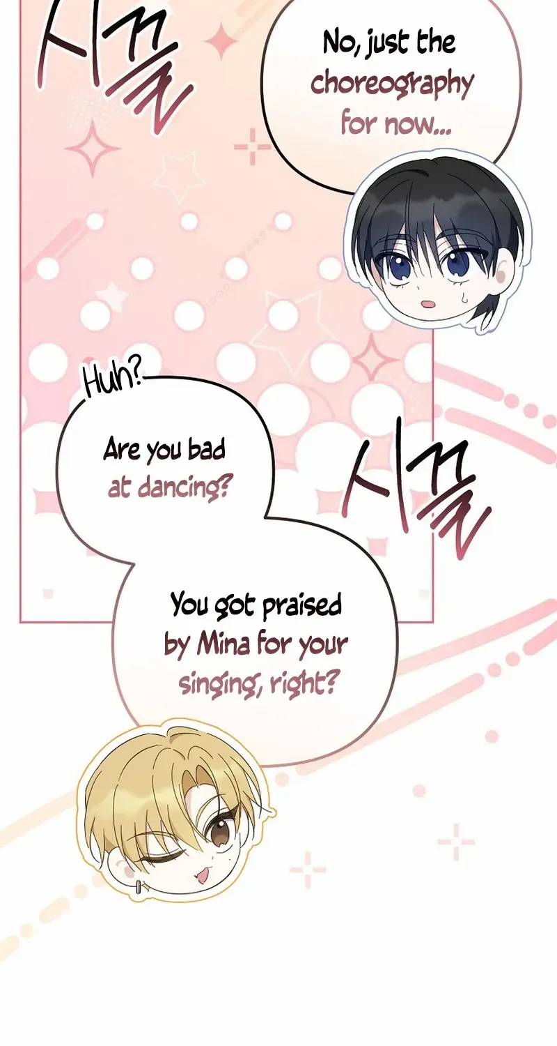 Lucky Plan of a Second-Life Idol Chapter 8 page 39 - 