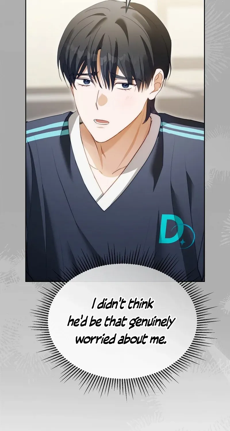 Lucky Plan of a Second-Life Idol Chapter 8 page 5 - 