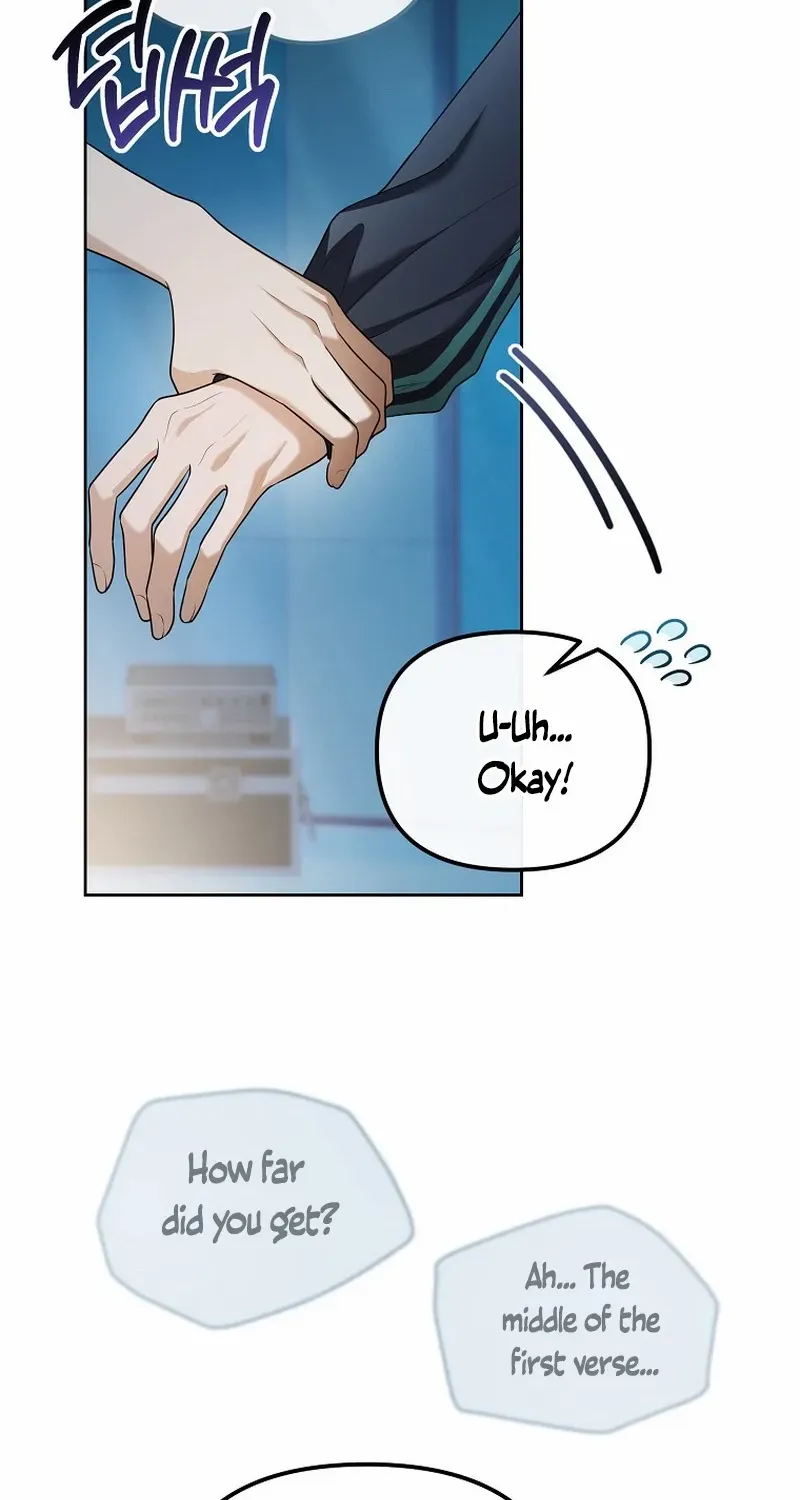 Lucky Plan of a Second-Life Idol Chapter 8 page 44 - 