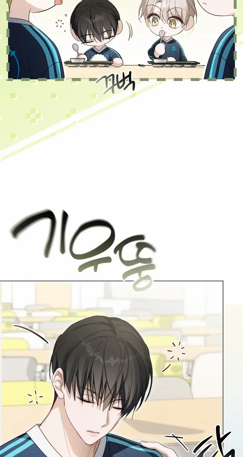Lucky Plan of a Second-Life Idol Chapter 8 page 56 - 