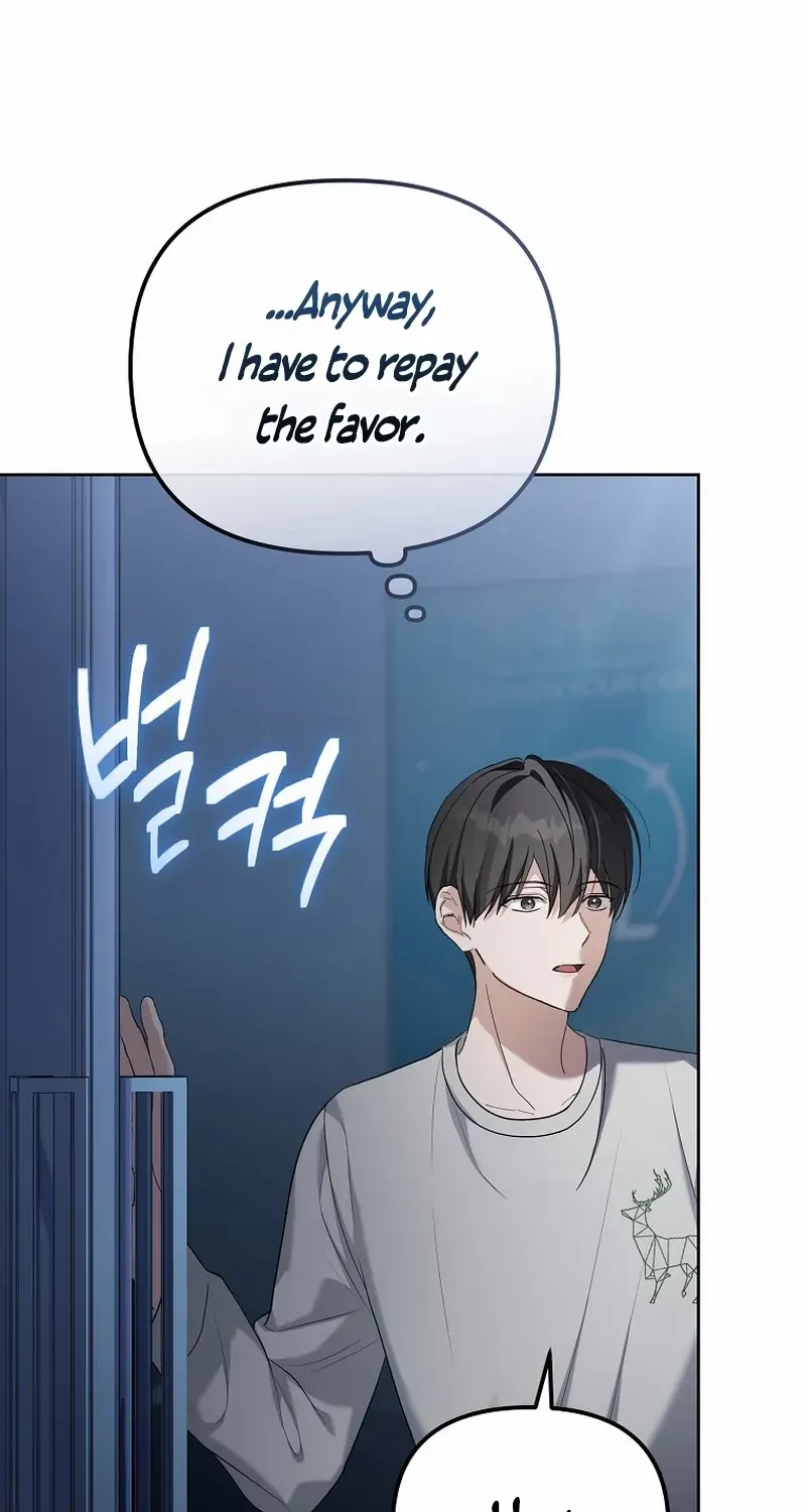 Lucky Plan of a Second-Life Idol Chapter 8 page 7 - 