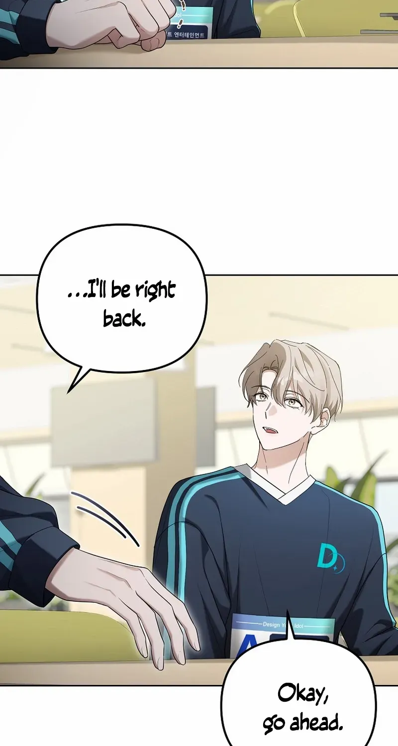 Lucky Plan of a Second-Life Idol Chapter 8 page 64 - 