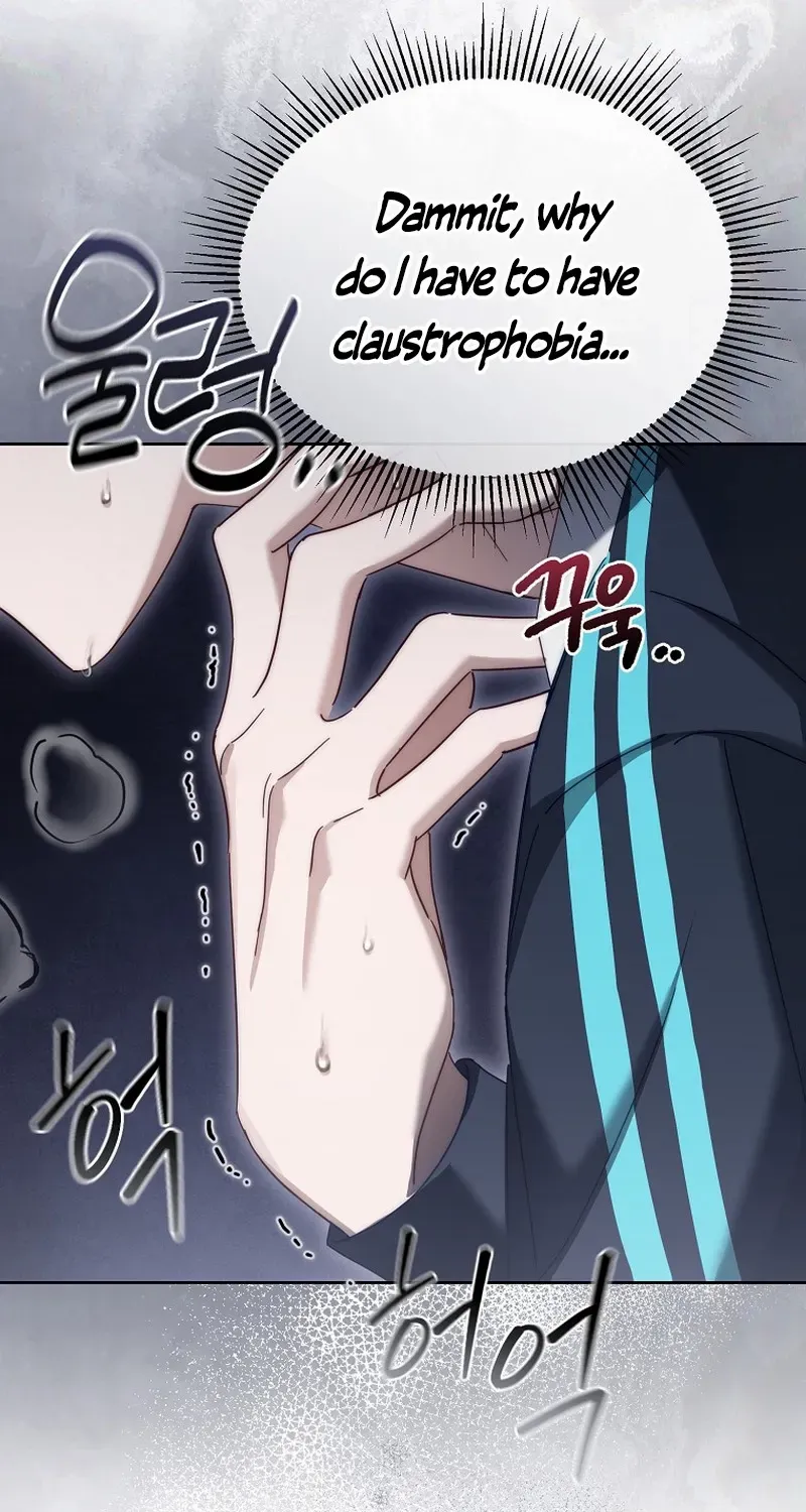 Lucky Plan of a Second-Life Idol Chapter 8 page 74 - 