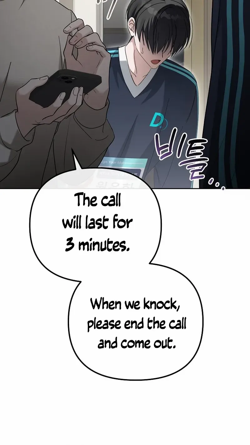 Lucky Plan of a Second-Life Idol Chapter 8 page 79 - 