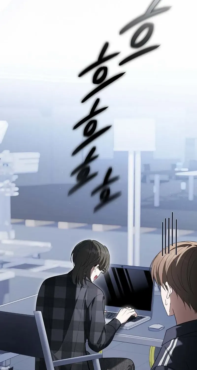 Lucky Plan of a Second-Life Idol Chapter 9 page 40 - 