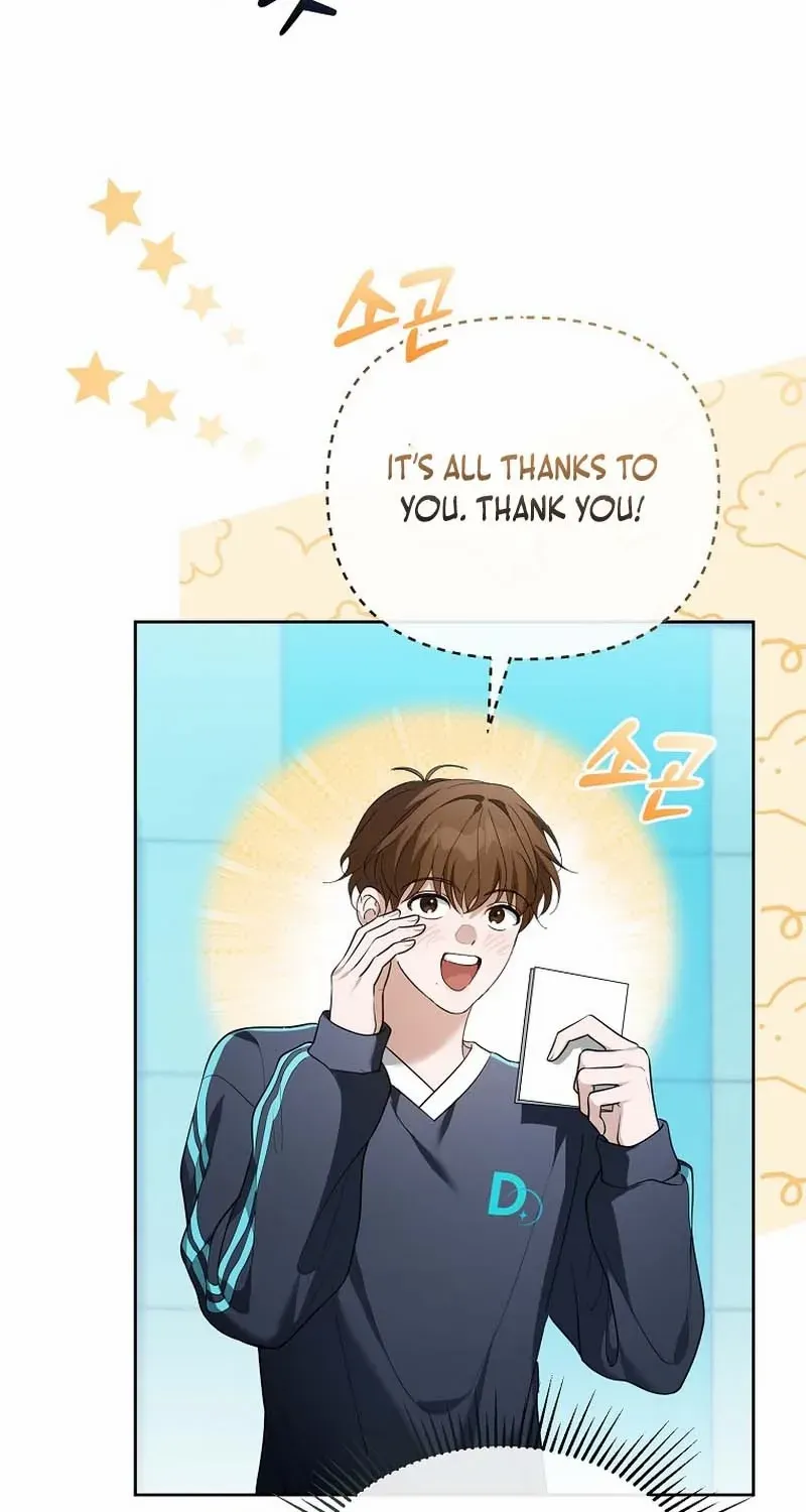 Lucky Plan of a Second-Life Idol Chapter 9 page 60 - 
