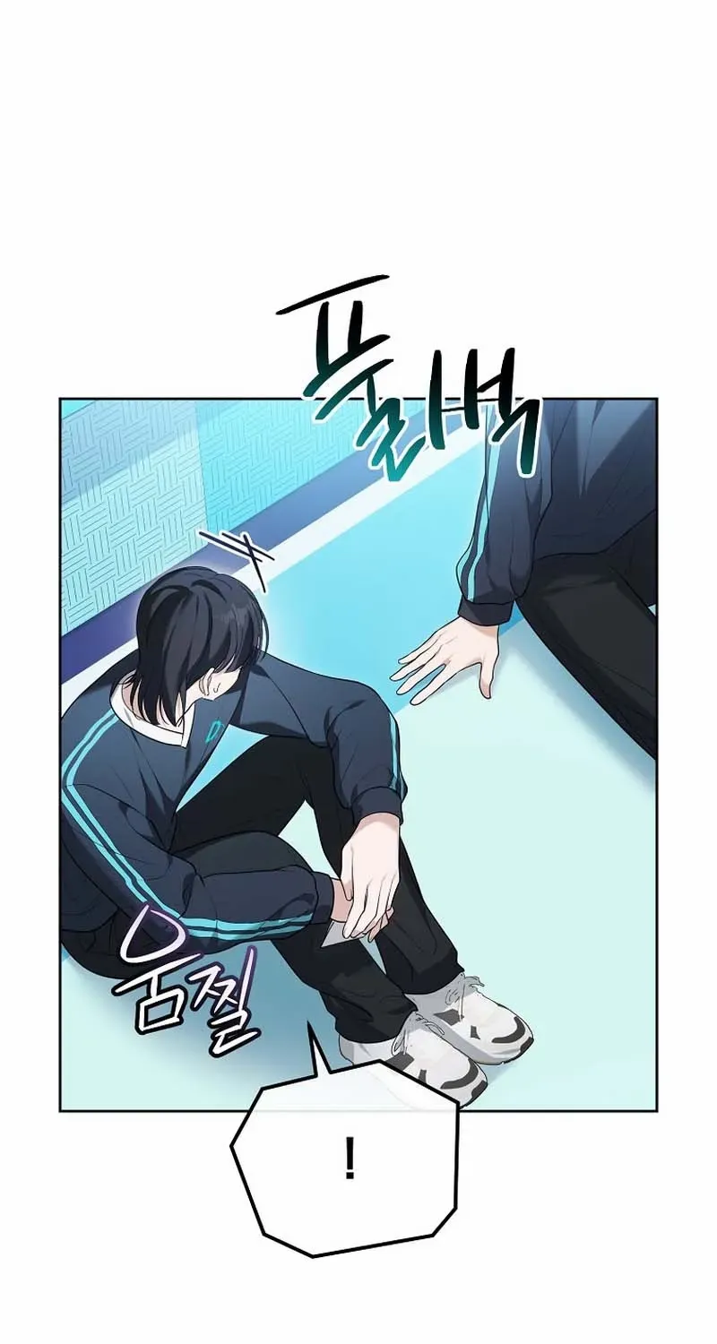 Lucky Plan of a Second-Life Idol Chapter 9 page 63 - 