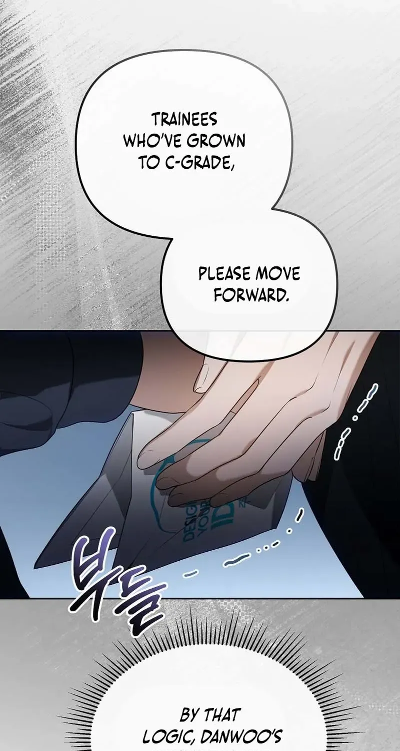 Lucky Plan of a Second-Life Idol Chapter 9 page 69 - 