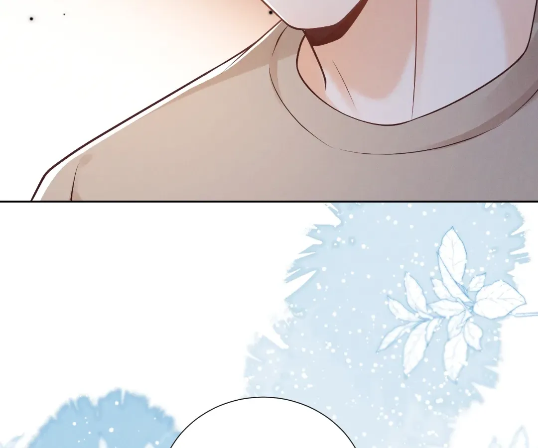 Lucky Romance Chapter 38 page 12 - 