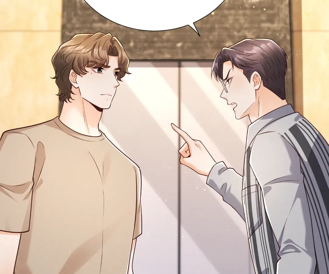 Lucky Romance Chapter 39 page 5 - 
