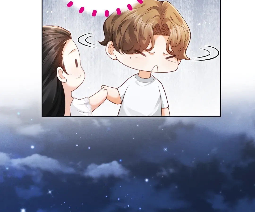 Lucky Romance Chapter 42 page 25 - 