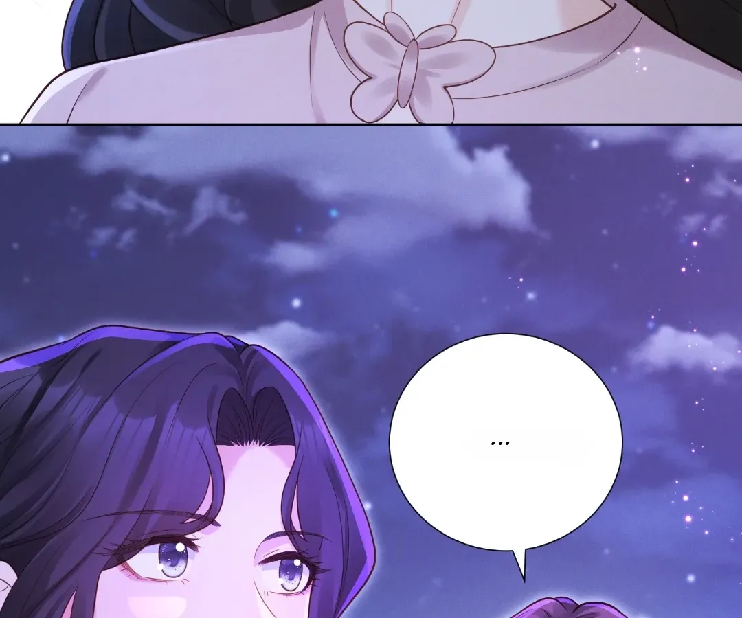 Lucky Romance Chapter 43 page 83 - 