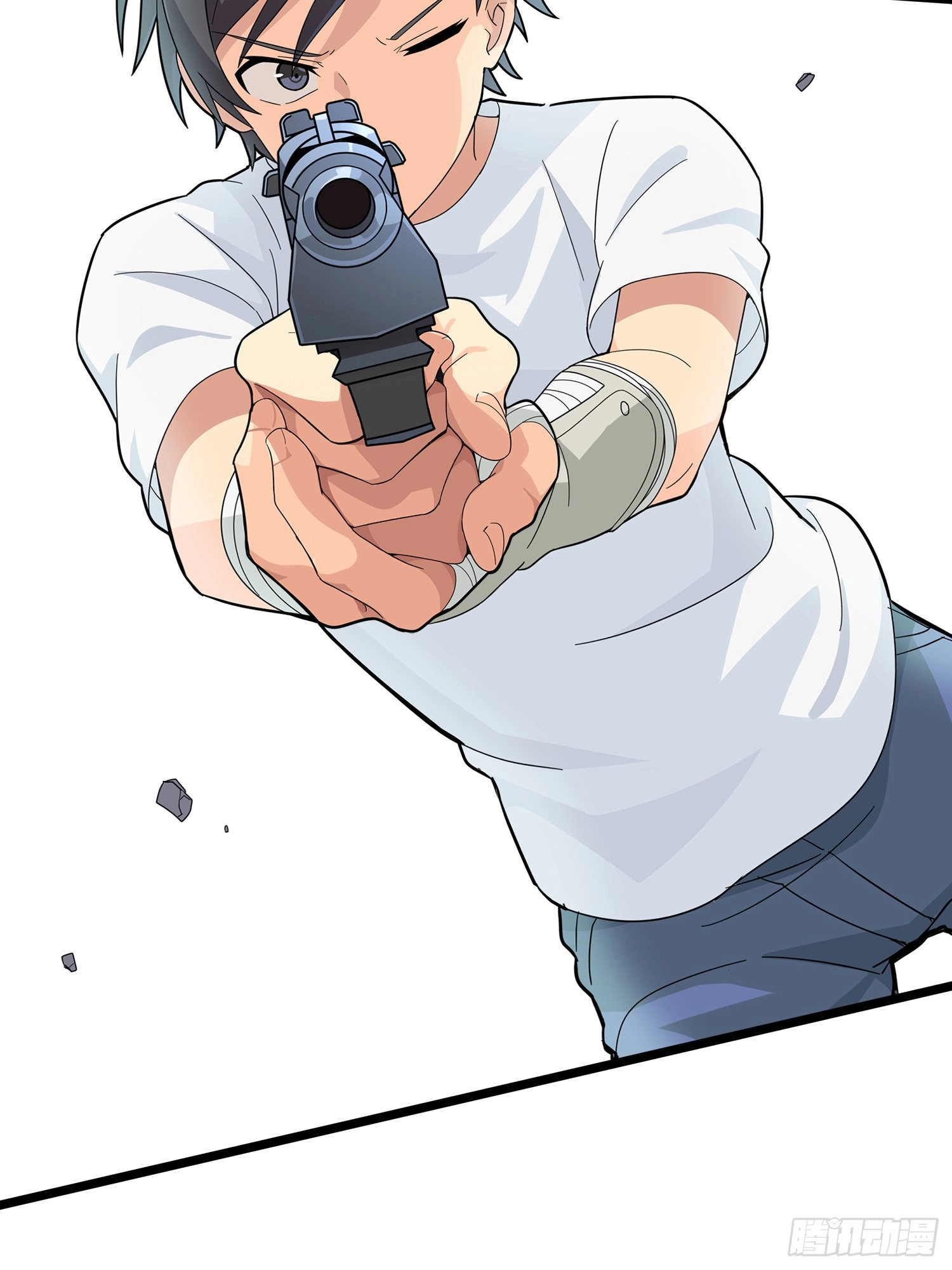 Lucky Rookie Chapter 1 page 12 - 