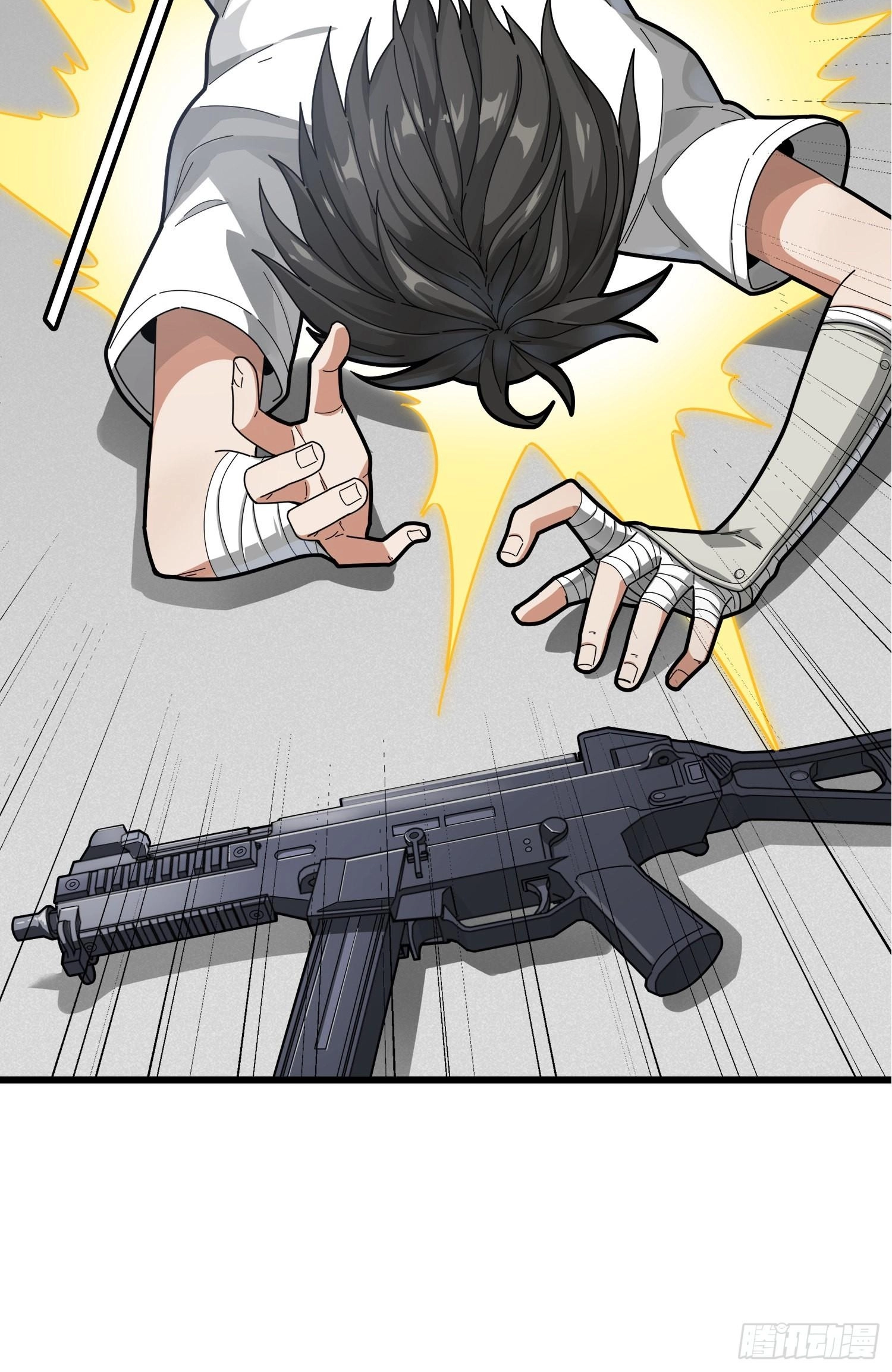 Lucky Rookie Chapter 1 page 15 - 