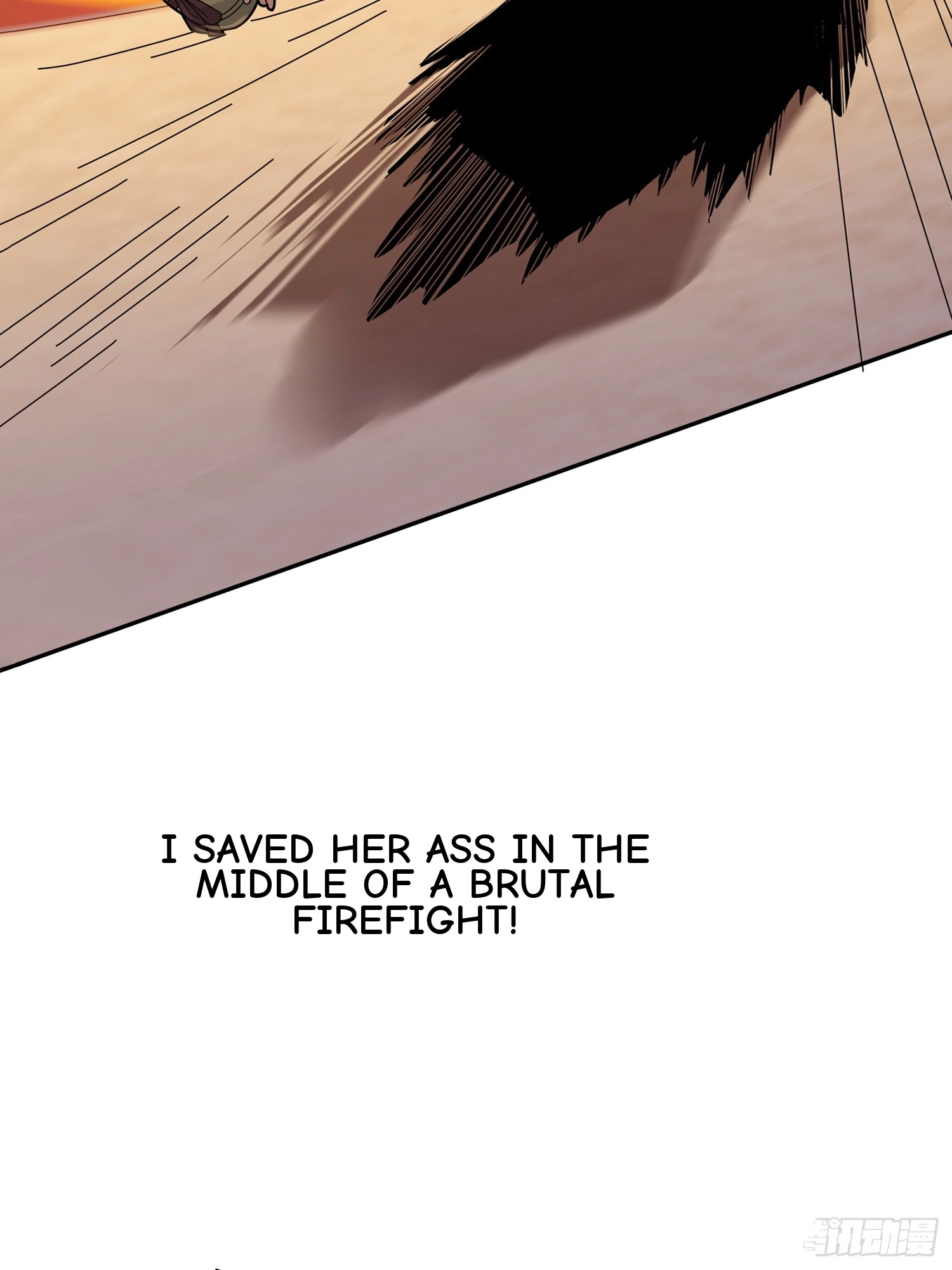 Lucky Rookie Chapter 1 page 19 - 