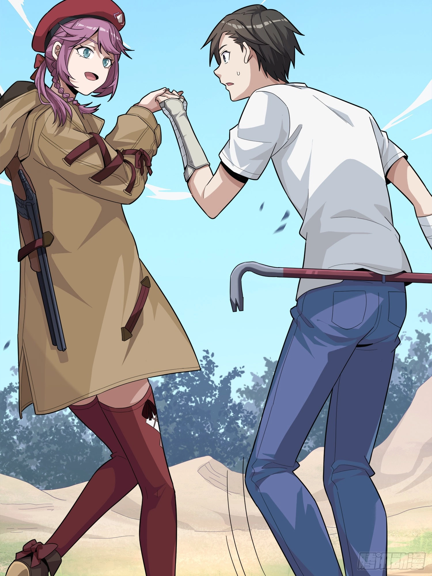 Lucky Rookie Chapter 1 page 23 - 