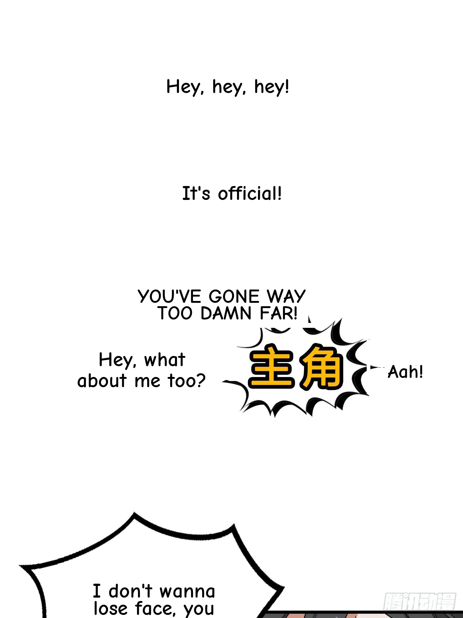 Lucky Rookie Chapter 1 page 25 - 