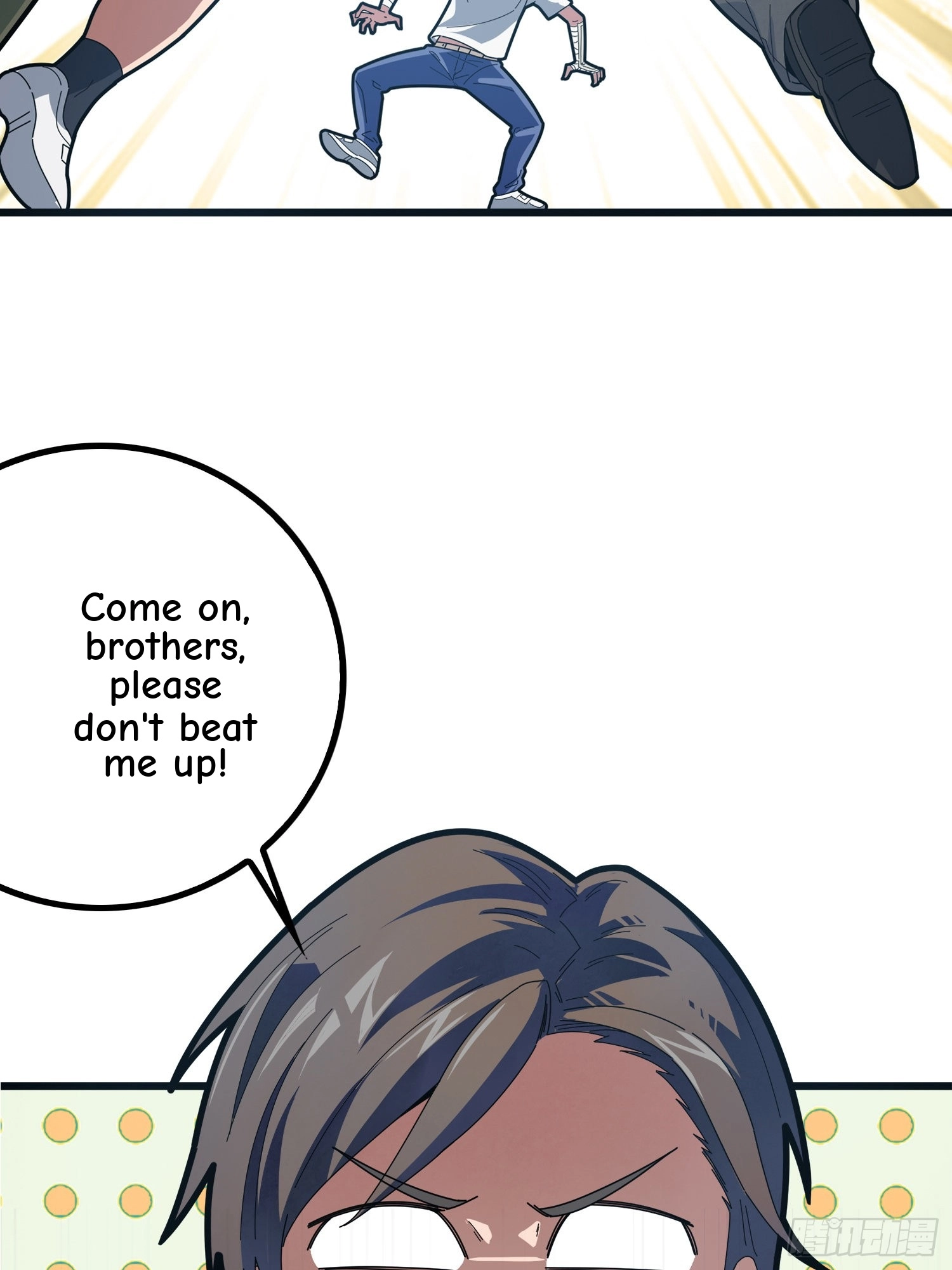 Lucky Rookie Chapter 1 page 31 - 