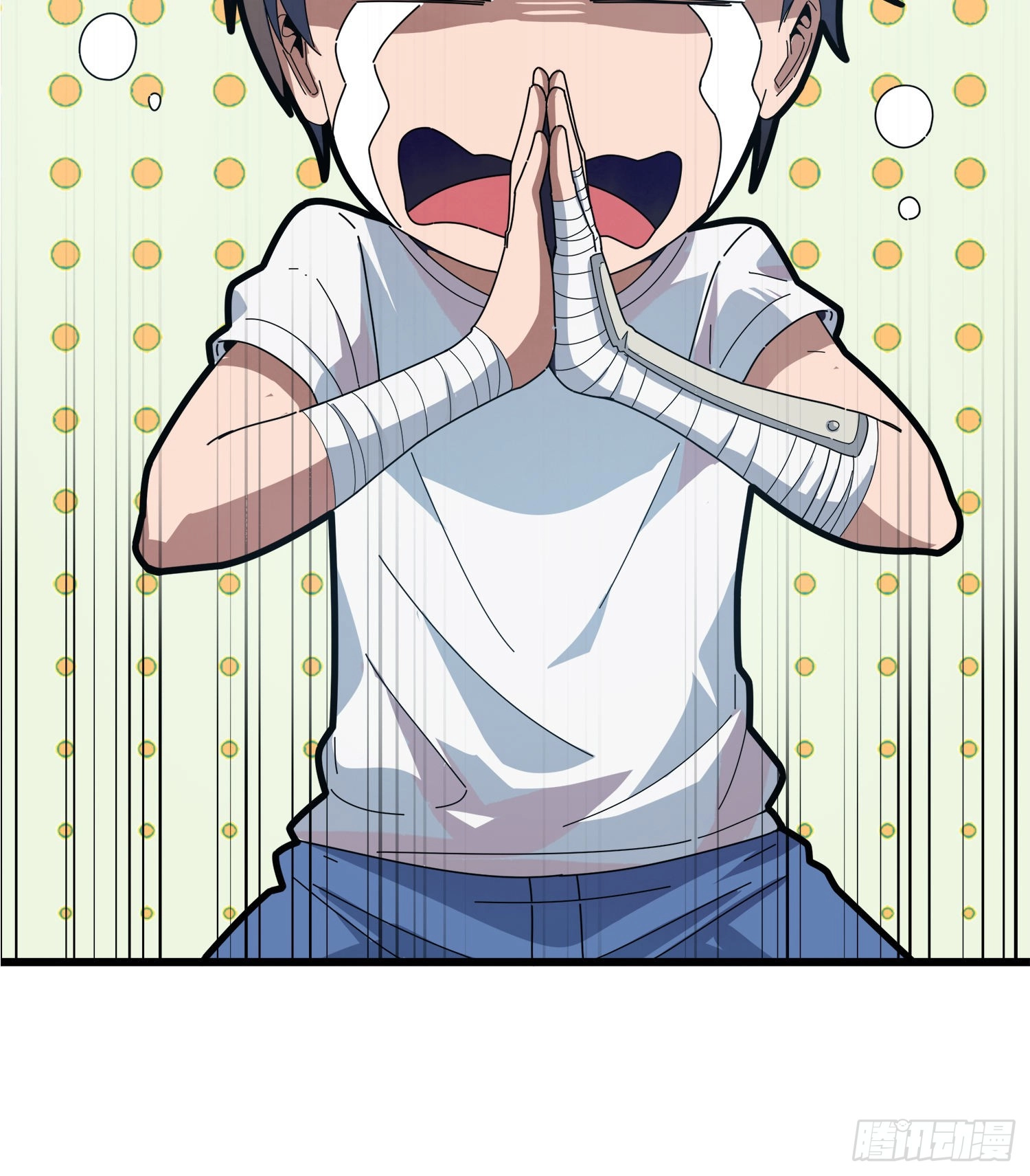 Lucky Rookie Chapter 1 page 32 - 