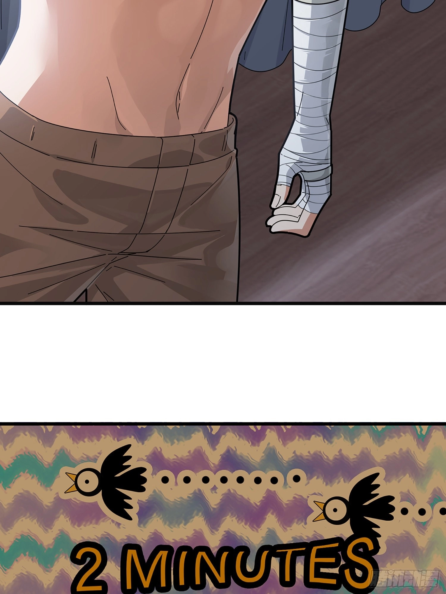Lucky Rookie Chapter 1 page 6 - 